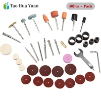 40pcs electric grinder parts hardware rotary tools accessory set fits for dremel drill carving grinding polishing accessories aa