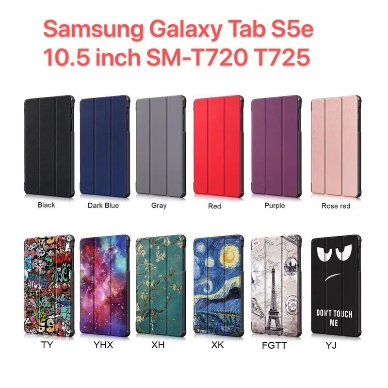 Чехол для планшета Samsung Galaxy Tab S5E 10 5 дюймов 2019 s5e SM T720 T725 чехол из искусственной кожи