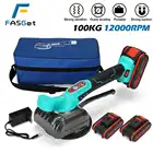 FASGet 88V 15000mAh батарея керамическая плитка плиточная машина высокая мощность Вибратор сенсорная кнопка плиточная плитка инструмент вибрация