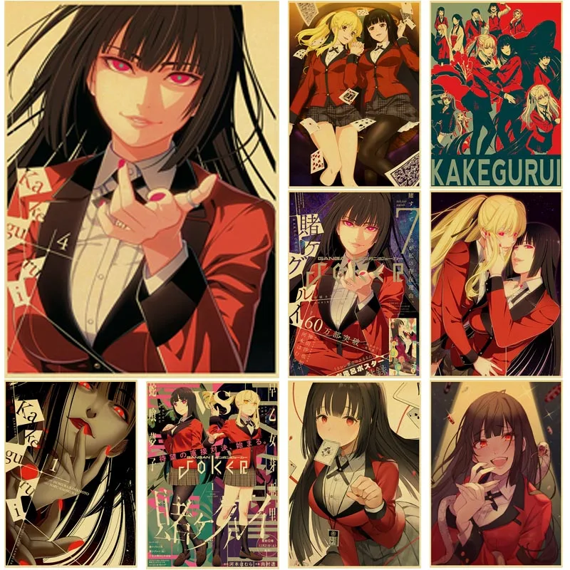 Аниме плакат Kakegurui аниме на заказ ВИНТАЖНЫЙ ПЛАКАТ художественный Декор для дома