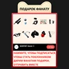 Изображение товара 2