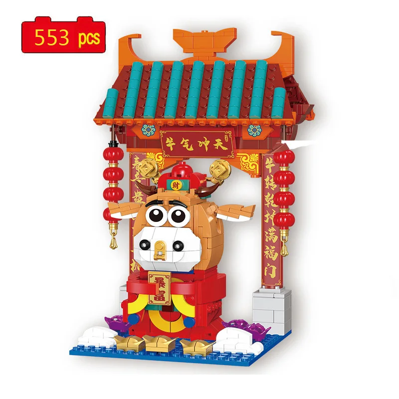 

2021 Chinese New Year Series Fortune Bull Brickheadz Desktop Accessories Building Blocks Bricks Toys Gifts