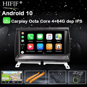 IPS 7-дюймовый Android 10 автомобильный DVD GPS стереоплеер для Land Rover Discovery 3 2007-2012 с сенсорным экраном; Bluetooth радио dvr tpms