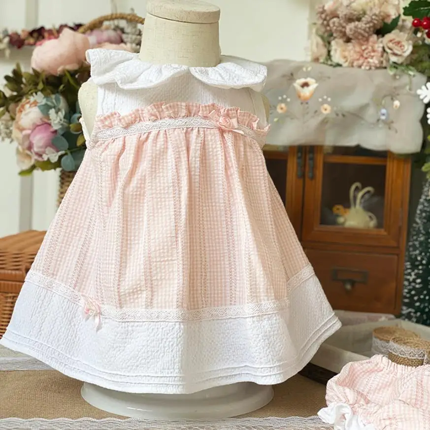 

Children's Clothing