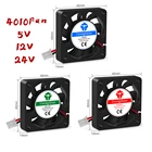 Охлаждающий вентилятор 4010, 12 В, 24 В, 2-контактный с бесщеточным проводом Dupont, 40*40*10, детали для охлаждения, тихий, постоянный ток, 40 м, детали для 3D-принтеров