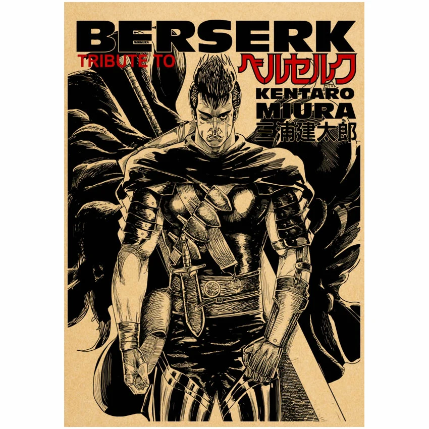 Классические Постеры из бумаги в стиле Аниме Berserk Ретро плакат крафт-бумага с