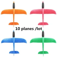 5 10pcslot foam material hand throw plane outdoor launch glider childrens gift model toy 48 cm fun childrens helicopter toys