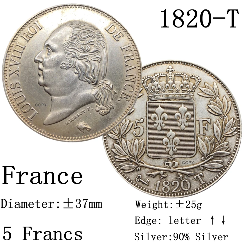 Франция 1820 т 5 франков Луис восемь Лицо слева копия монеты из серебра 90% пробы