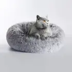 Круглая кровать для кошек и собак, домик, домик, коврики для домашних питомцев, мягкий длинный плюшевый коврик, теплая корзина для домашних питомцев, подушка для кошек, диван, машинная стирка