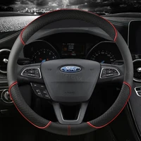 microfiber leather 38cm car steering wheel cover anti slip for ford focus 2 3 mk1 mk2 mk3 auto interior accessories