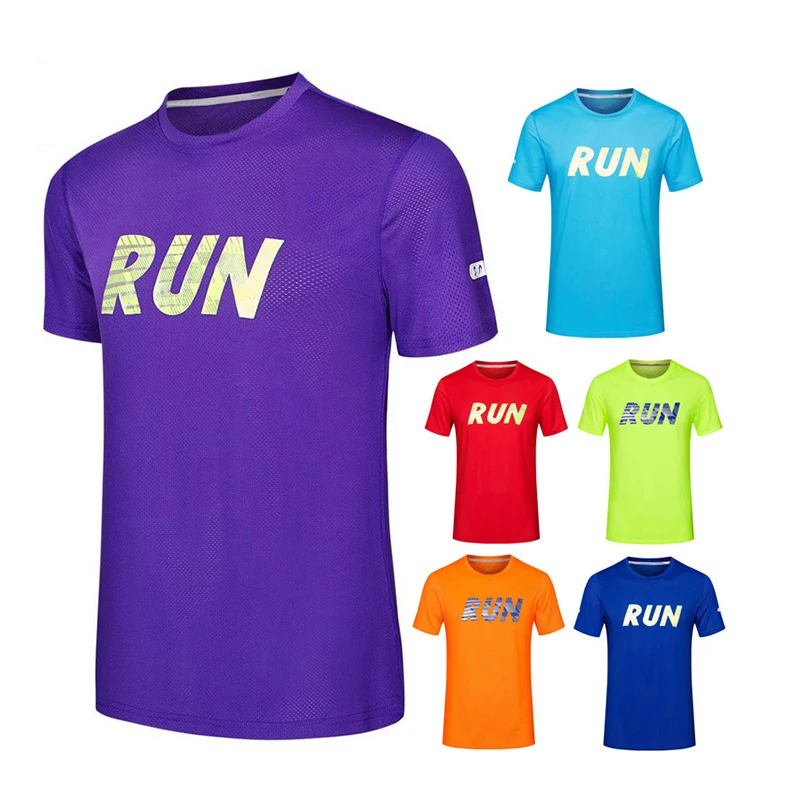 Купить Спортивную Одежду Футболка