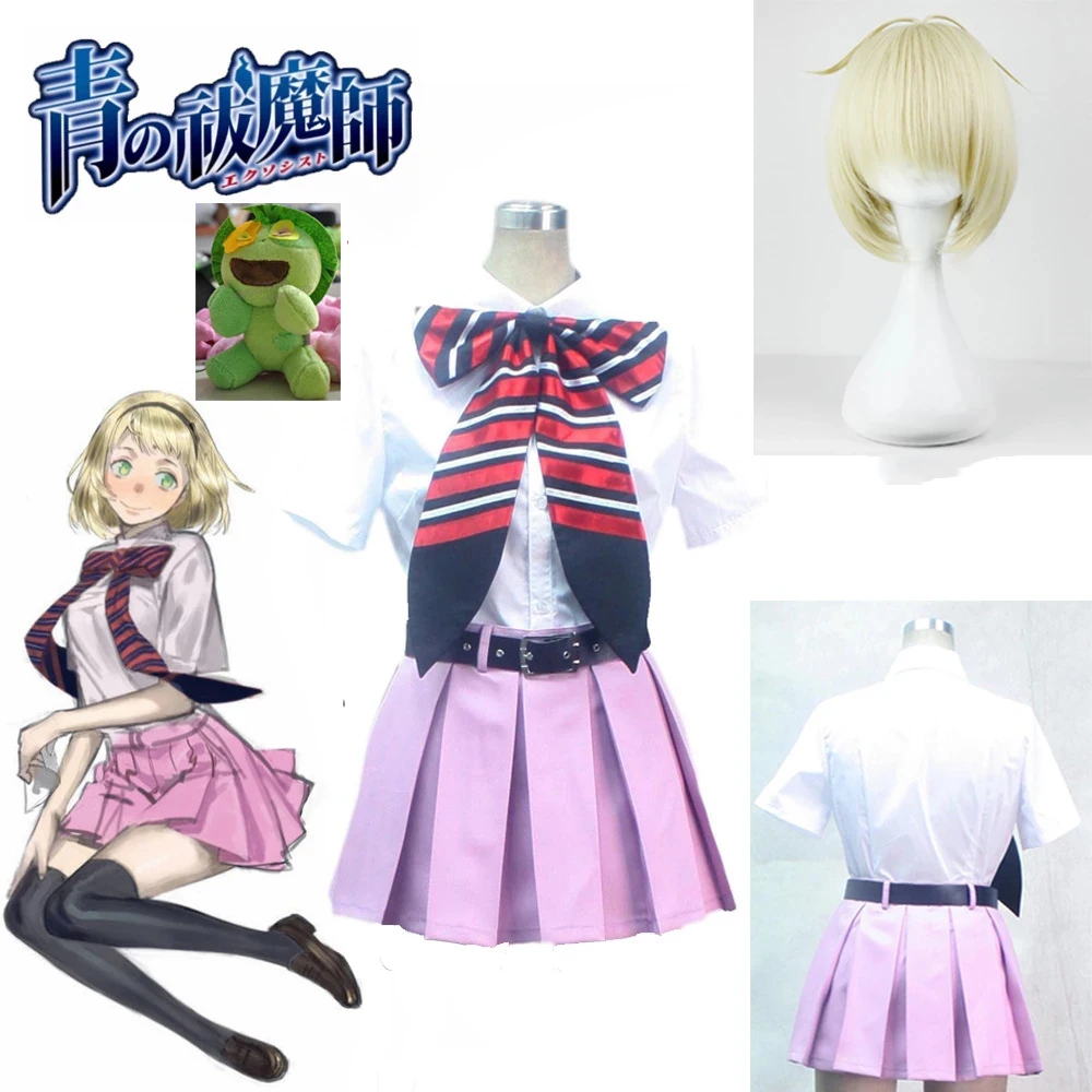 Anime Blue Exorcist Ao no Cosplay Shiemi Moriyama Costume School Uniform Full Set Wig and Toy | Тематическая одежда и