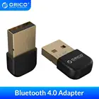 Беспроводной bluetooth-адаптер ORICO USB 4,0 Bluetooth музыкальный аудио приемник передатчик для ПК компьютера беспроводная мышь