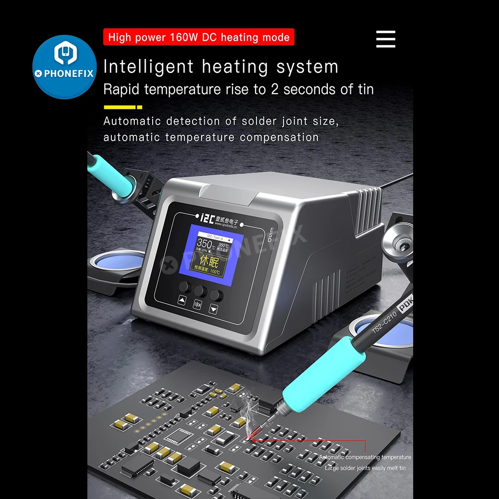 Интеллектуальная двойная сварочная станция i2C 1SCN с паяльной ручкой C210/C115