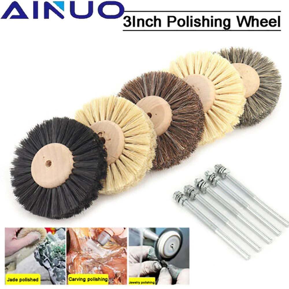 

3" Abrasive Sisal Filament or Horse Hair Brush Polishing Grinding Buffing Wheel Woodworking For Furniture Rotary Drill Tools