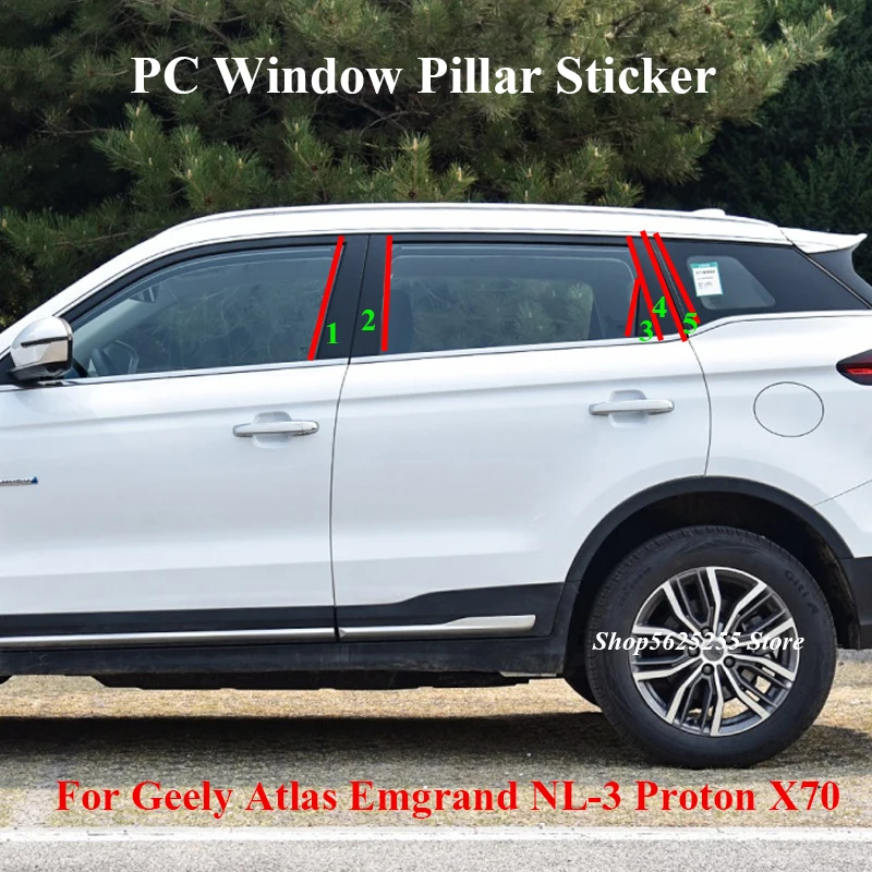 

Car Window Trim for Geely Atlas Emgrand NL-3 Proton X70 Accessories Bright Black Door Center Pillar Protection Sticker 2018 2019