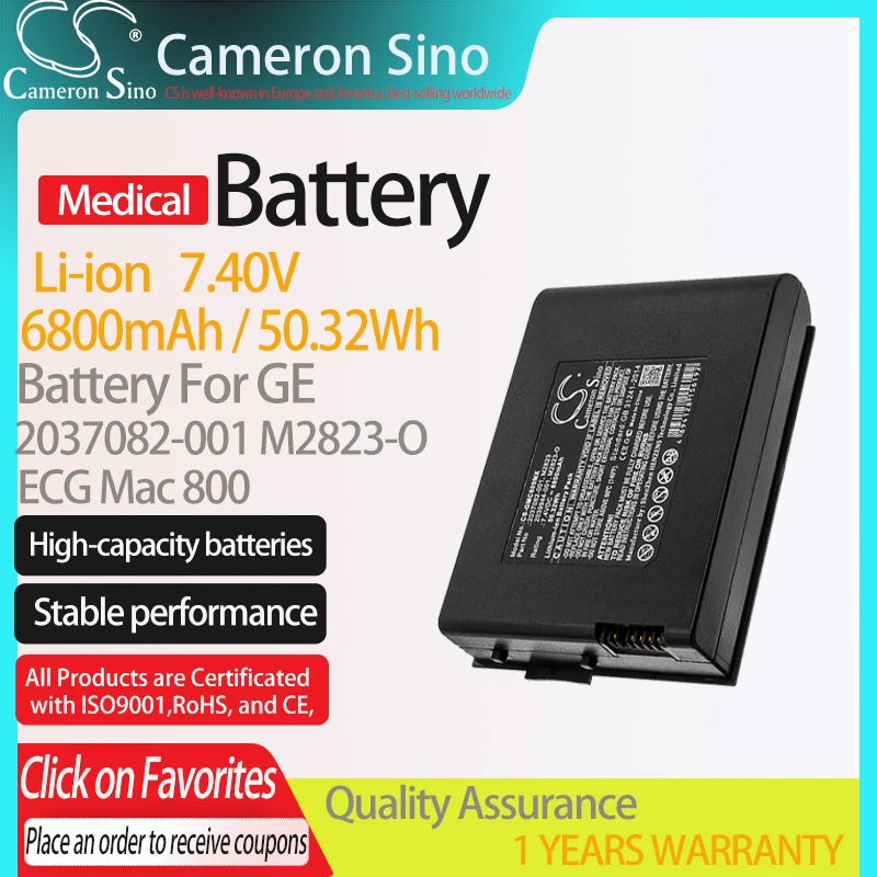 CameronSino Battery for GE ECG MAC 800 fits GE 2037082-001 2039944-001 M2823-O Medical Replacement battery 6800mAh/50.32Wh 7.40V