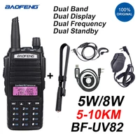 baofeng uv82 walkie talkie powerful 58w 10km 2way radio dual band long range handheld transceiver bf uv 82 vhf uhf radios 2021