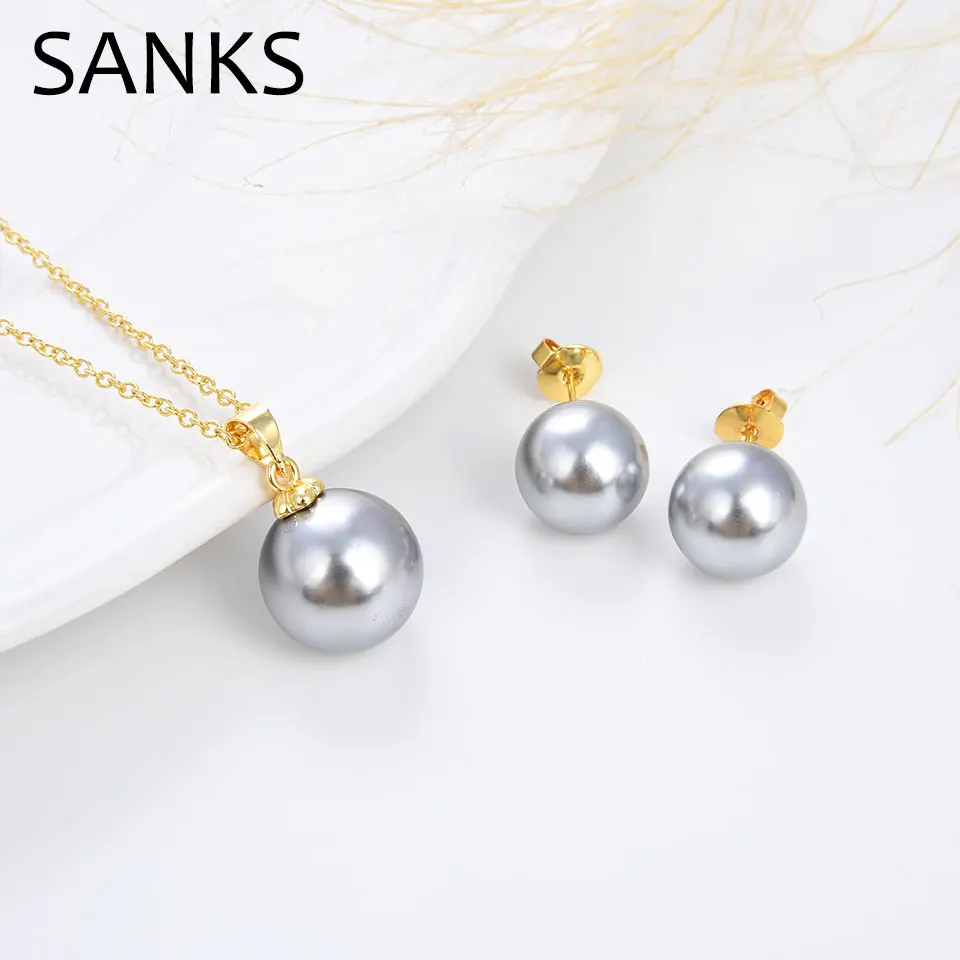 Комплект украшений SANKS из жемчуга ожерелья и подвески с цепочкой серьги для