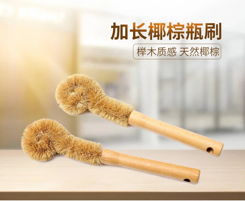 Бытовая щетка для кокосовой чашки с длинной ручкой чистки кухонной посуды