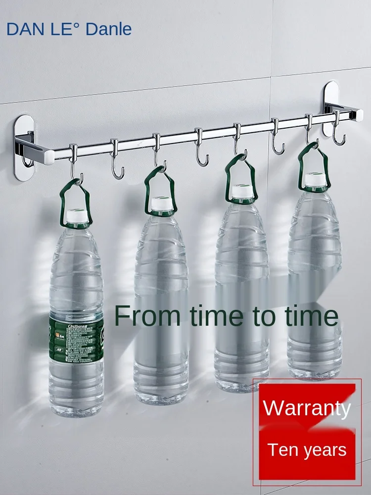 

Kitchen Free Punching Hook Rack Nail Free Hanging Rod Wall-mounted Stainless Steel Spoon Multi-function