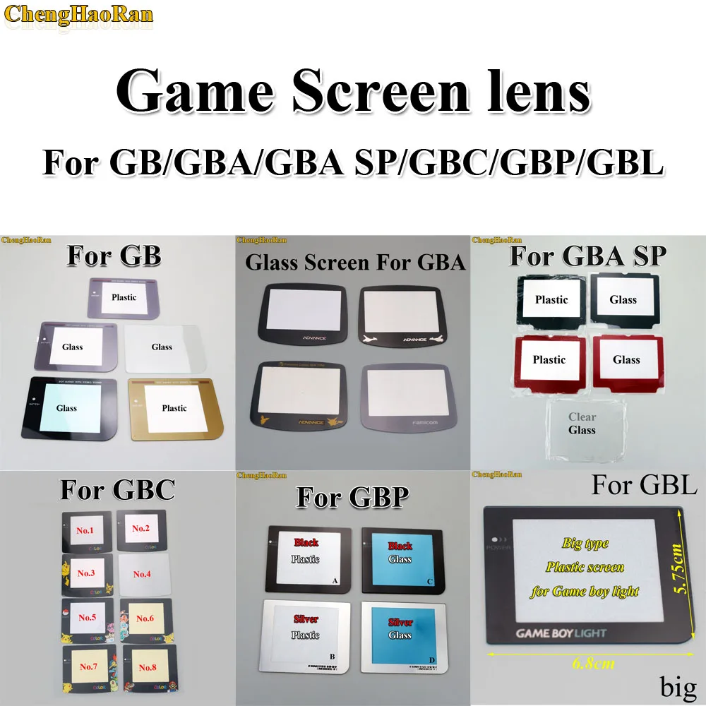 1pc lente in vetro di plastica per GB GBC GBA tb GBL GBA SP schermo per Gameboy Color Advance Pocket