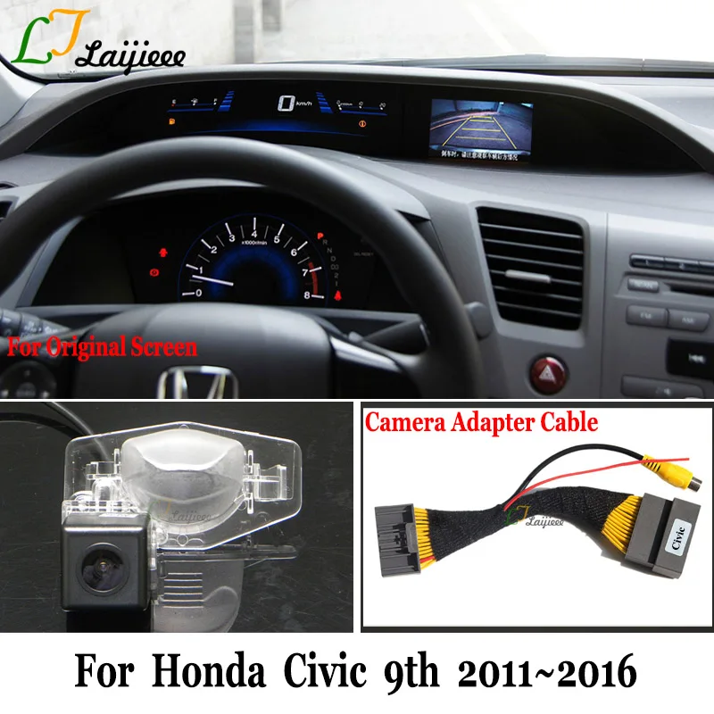 

Для Honda Civic 9 2011 2012 2013 2014 2015 2016 OEM небольшой экран дисплея совместимый HD заднего вида камера заднего вида и кабель адаптера