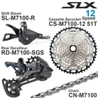 SHIMANO SLX M7100 1x1 2 скоростной групсет с переключателем заднего переключателя передач и кассетной звездочкой 11-50T KMC X12 оригинальная цепь