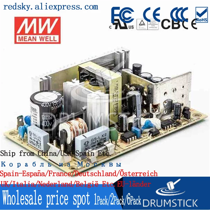 Специальное предложение MEAN WELL PT-65C meanwell PT-65 65 Вт тройной выход импульсный источник