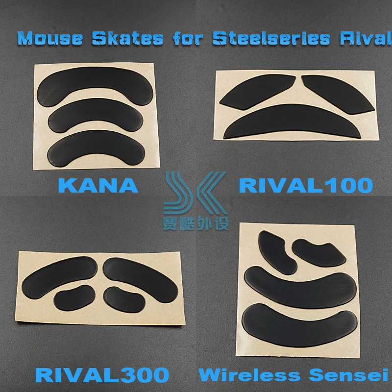 Ножки для мыши 3 м, сменные для Steelseries RIVAL100 Rival 300, 300s, 310, 500, 600, 700, 710, KANA KINZU, 0,6 мм, игровая мышь