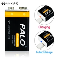 palo 9v usb rechargeable battery 650mah lithium 6f22 9v li ion batteries for multimeter smoke alarm metal detector batteries