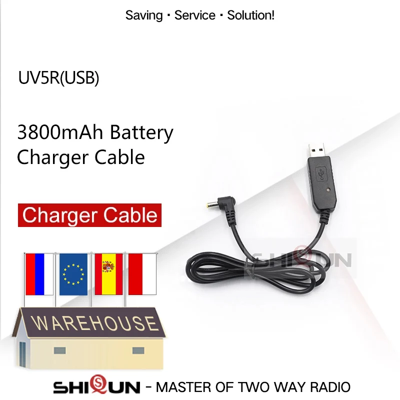 USB Зарядное устройство кабель для BAOFENG UV-5R батарея 3800 мА/ч BL-5 5RA 5RB зарядка через