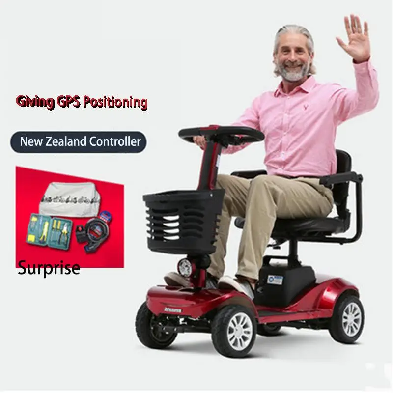 Четырехколесный Электрический скейтборд электрические велосипеды 24 В 250 Вт