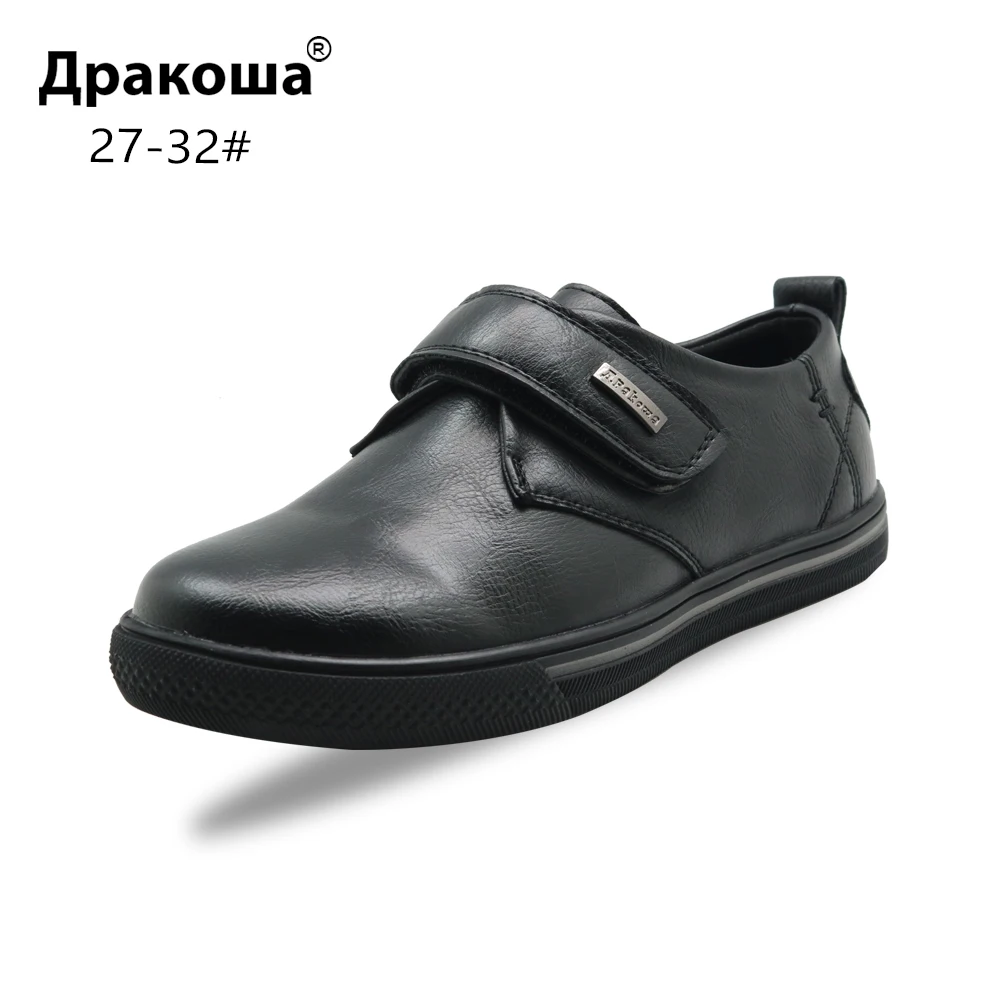 Apakowa для мальчиков Классическая кожаная повседневная обувь детей Черные туфли