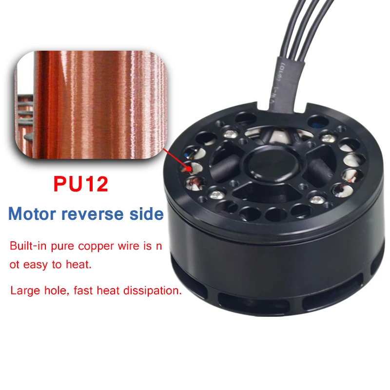 Бесщеточный двигатель БПЛА 8120 Φ высокоэффективный бесщеточный для FPV