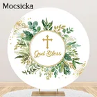 Круглая эластичная круглая Обложка Mocsicka с изображением природы, растений, Листьев, крещения, Первого Святого Причастия