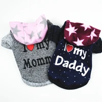 daddy mommy dog cat clothing spring pet clothes sweater for small dogs cats chihuahua pug yorkies kitten outfit dog coat costume