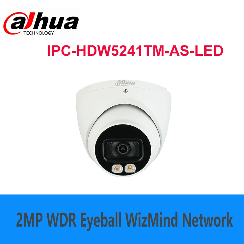 

Dahua hot sale 2MP WDR Eyeball WizMind Network Camera IPC-HDW5241TM-AS-LED