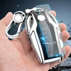 Чехол для автомобильного ключа, ТПУ, полное покрытие для BMW 5, 6, 7 серии GT 730, 740, 530i, X3, X5, X6, X7, G11, G12, 740li