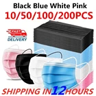 Маски одноразовые трехслойные с фильтром, дышащие, 10-200 шт.