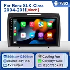 Автомобильный мультимедийный плеер NaviFly, 9 дюймов, Android11 8 + 128G, для Mercedes-Benz SLK Class R171 2004-2011 Carplay, Автомобильный Вентилятор охлаждения