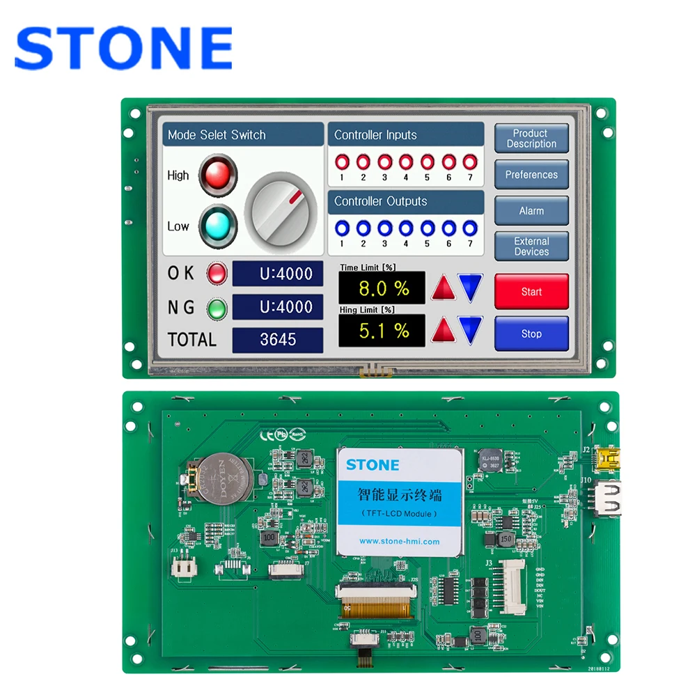 

7 TFT LCD 800*480 Serial Port Intelligent Display