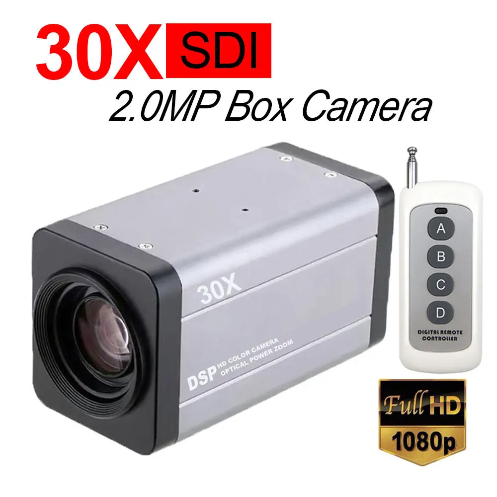 SDI Box камера 2,0 мегапикселя 1080P 30-кратный зум Автофокус 3,3-99 мм объектив для конференц-системы/медиа с беспроводным пультом дистанционного управления