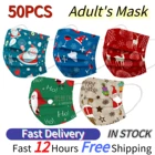 50 шт., одноразовая Рождественская маска для лица для взрослых, 3 слоя