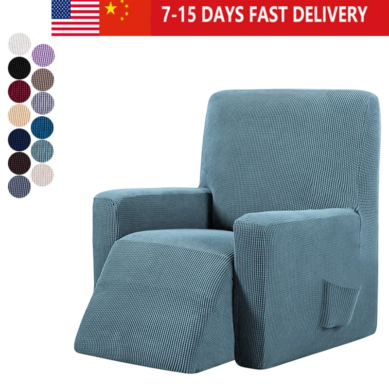 Водонепроницаемый Эластичный откидной Чехол для стула полноразмерный массажный