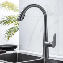 Gun Grey Kitchen Sink Faucets Hot & Cold Brass Mixer Tap Pull Out Single Handle Deck Rotating Chrome/Nickel/Black/White New