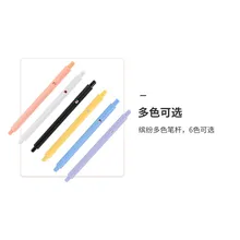 Cute Cartoon Bare Bear Pressing Gel Pen Black Signature 0.5mm Kawaii Available In Multiple Colors Gel Pen School Stationery