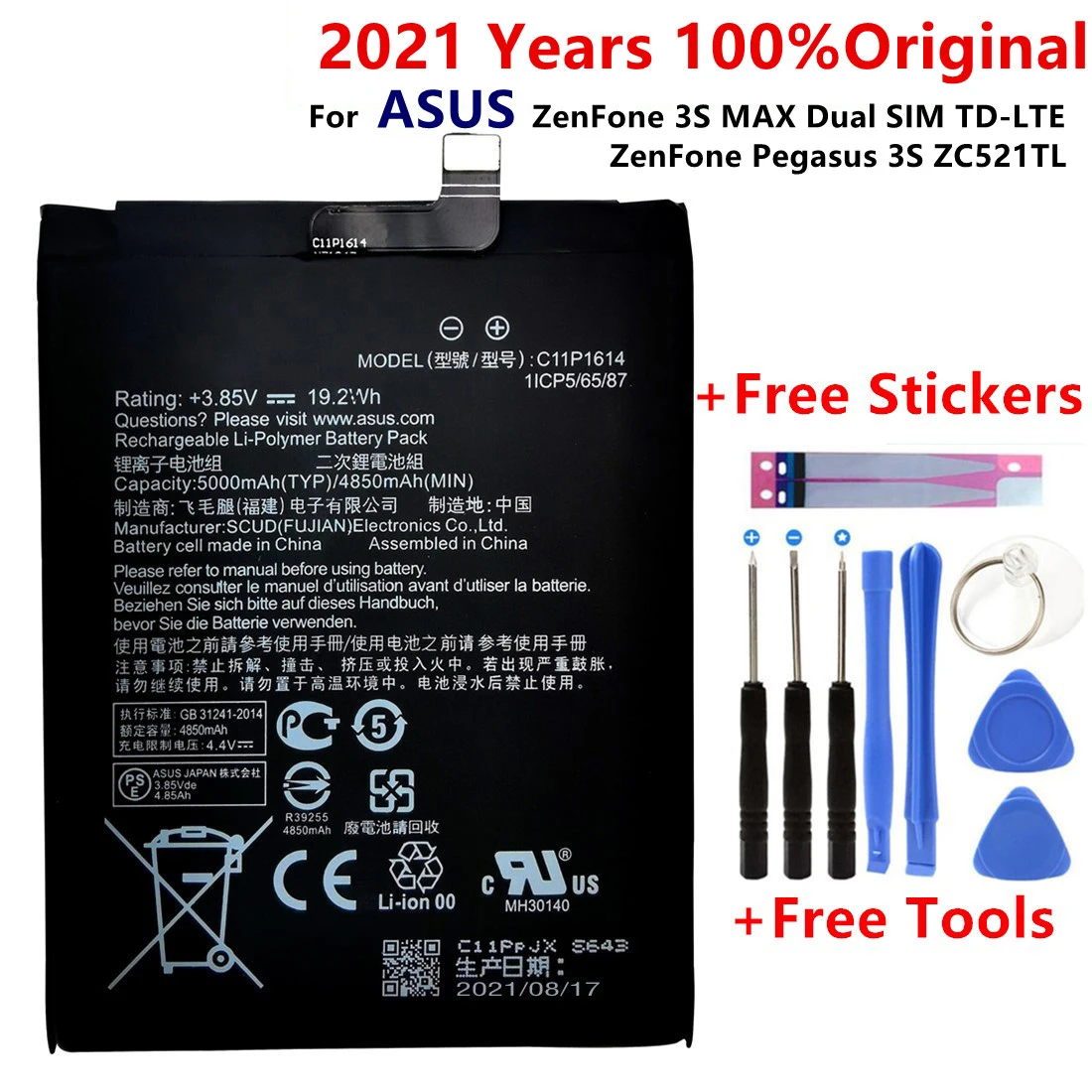 

2021 год оригинальный Аккумулятор ASUS C11P1614 для телефона ASUS ZenFone 3S MAX с двумя SIM-картами