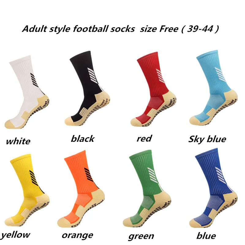 Новые футбольные носки Нескользящие Высококачественные мягкие дышащие