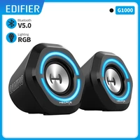 edifier hecate g1000 bluetooth speaker usbaux inputs wireless bluetooth 5 0 2 5 inch full range drivers deep bass rgb lighting